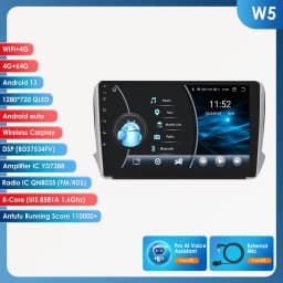 Androd 13 Car radio GPS Stereo For Peugeot 208 2008 2014-2018 multimedia video player 4G Autoradio Carplay 2din Head Unit Screen