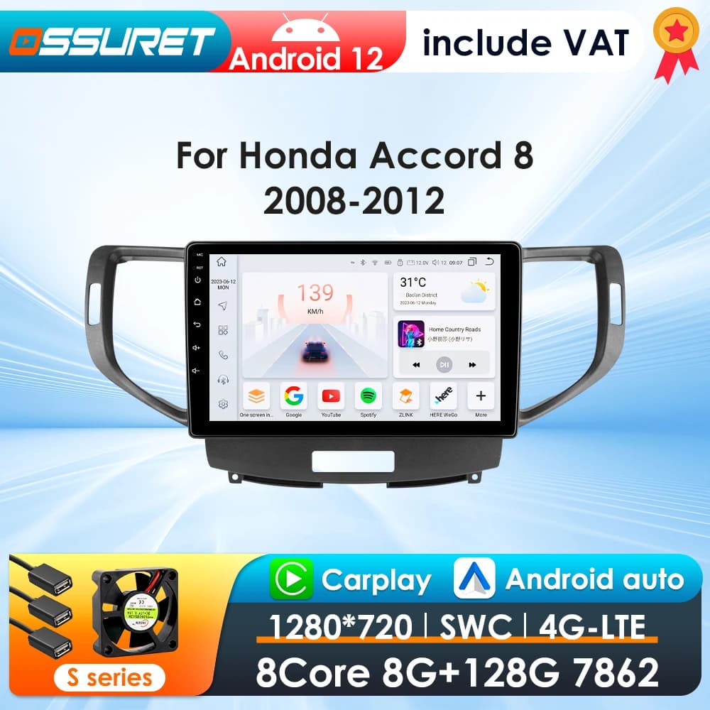 OSSURET 2Din Android13 Car Radio For Honda Accord 8 2008-2012 Car Multimedia GPS Carplay Intelligent Screen autoradio 360Camera