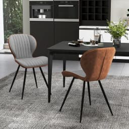 Set of 2 dining chairs, padded accent chairs with curved back & adjustable footpads, modern leisure chair with