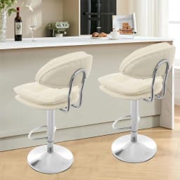 2 Pcs Freestanding Bar Stools Height Adjustable Bar Stool 360° Rotatable Chair for Dining Room