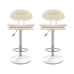 2 Pcs Freestanding Bar Stools Height Adjustable Bar Stool 360° Rotatable Chair for Dining Room