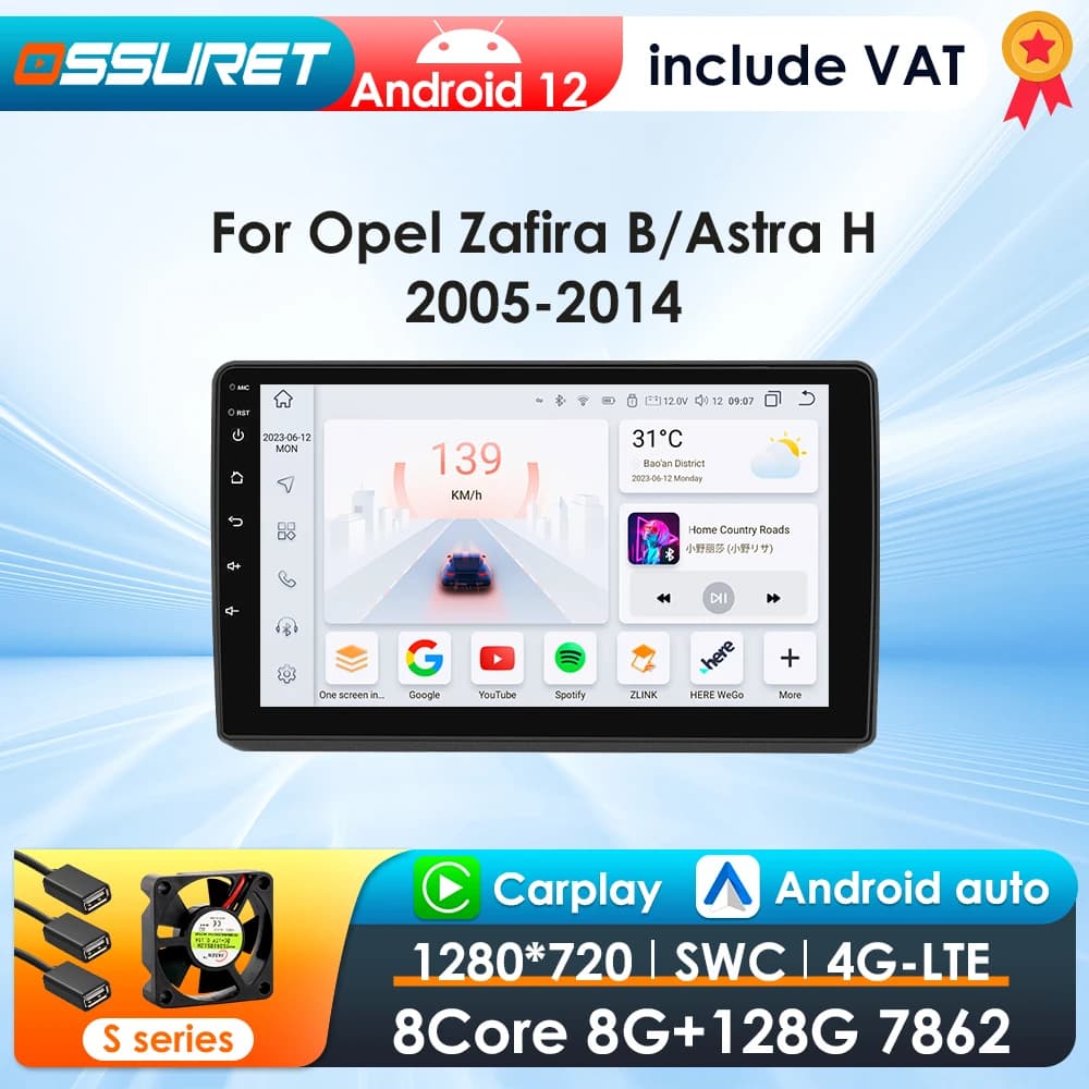 360Camera Android 13 Car Radio For Opel Zafira B Astra H 2005-2014 Car Multimedia GPS 4G Carplay Intelligent Screen autoradio