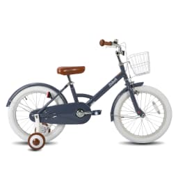STITCH 12/16/18 inch children's bike with basket, mudguards, full chain case & training wheels, kid's gift