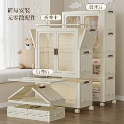 1 Piece Plastic Simple Wardrobe Free Installation Storage Cabinet Wardrobe Multifunctional Dustproof Clothes Storage Cabinet