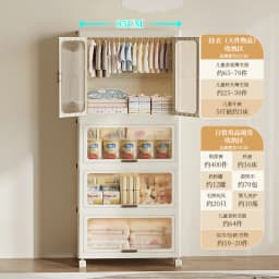 1 Piece Plastic Simple Wardrobe Free Installation Storage Cabinet Wardrobe Multifunctional Dustproof Clothes Storage Cabinet