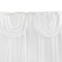 Wedding Background Curtains, 3x3m Background Decor Fabric Silk Material for Weddings, Parties, Stage, Theatre/ Photo Studios