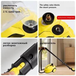 DIVEDEER Steam Cleaner 2000W Multifunctional High-Temperature Sterilization and Disinfection Car Interior Floor Kitchen