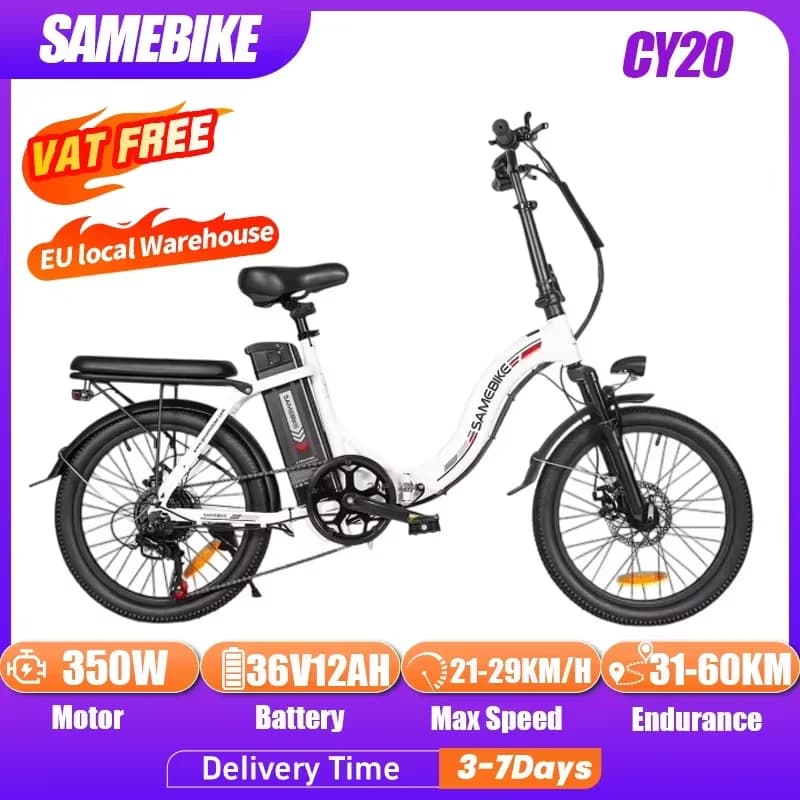 SAMEBIKE CY20 Folding Electric cycle 350W Motor 36V 12AH Removable Lithium Battery Adult driving Bike 20-inch is shooting City Ebike