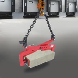325kg Lifting Clamp for Stone, Scissor Design Adjustable 12-36cm Rubber Chuck, Alloy Steel Construction Material Handling Tool