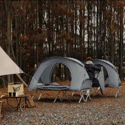 SoBuy OGS60-HG Survival tent Camp Bed 4in1 Camping Set with sleeping bag Mattress and accessories tent 1 Person