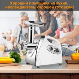 Electric Meat Grinder Powerful Max 2800W Heavy Duty Meat Mincer Sausage Grinder Stainless Steel Food Processor Sausage Stuffer