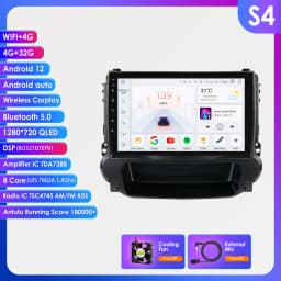 Hizpo 2Din 9inch Android14 Car Radio for Chevrolet Malibu 2012 - 2015 UIS7862 Multimedia Auto CarPlay 4G SWC GPS DSP RDS 360°CAM