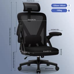 AUTHMIC Office Chair - Foldable Armrests, Reclining Backrest, Adjustable Headrest, Adjustable Lumbar, Max 150kg, Desk chair