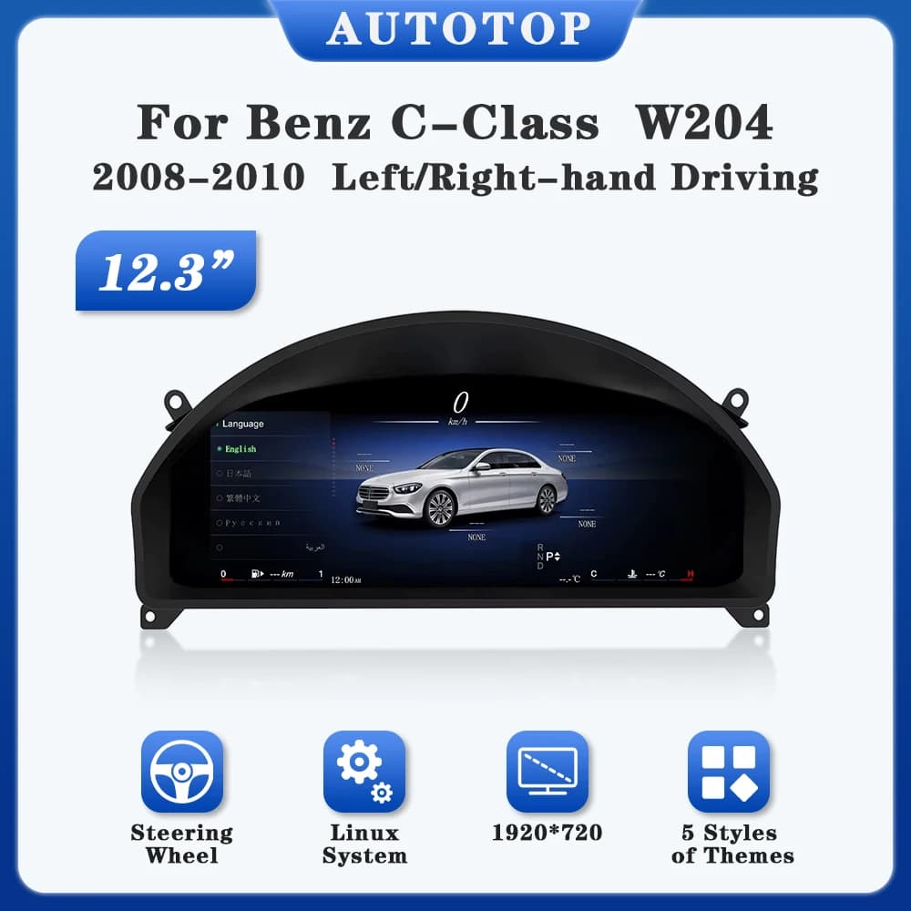AUTOTOP 12.3" LCD Dashboard Panel Digital Instrument Gauge for Mercedes Benz C-Class W204 NTG 4.0 2008-2011 Odometer Tachometer