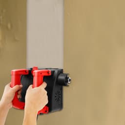 1200W Electric Wall Shovel Machine Concrete Miller Machine 3000RPM Dust-Free Renovation Tool for Interior/Exterior Walls
