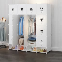 Wardrobe, Shoe Cabinet, Cube Shelf Storage Wardrobe Cabinet 16 Compartments Plastic Modular Shoes, White, 147 X 36 X 162 Cm