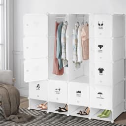 Wardrobe, Shoe Cabinet, Cube Shelf Storage Wardrobe Cabinet 16 Compartments Plastic Modular Shoes, White, 147 X 36 X 162 Cm