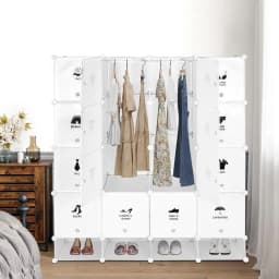 Wardrobe, Shoe Cabinet, Cube Shelf Storage Wardrobe Cabinet 16 Compartments Plastic Modular Shoes, White, 147 X 36 X 162 Cm