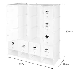 Wardrobe, Shoe Cabinet, Cube Shelf Storage Wardrobe Cabinet 16 Compartments Plastic Modular Shoes, White, 147 X 36 X 162 Cm