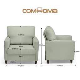 COMHOMA Relax armchair TV armchair TV armchair lounge armchair armchair living room single sofa for bedroom reading corner linen cover
