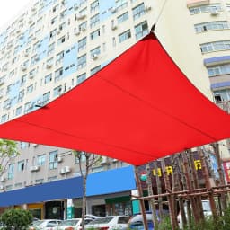 Canopy Garden Sun Shade New Sand Sun Shade Sail Sunscreen Rectangle Awning Canopy Outdoor Garden Patio 4.5*5m (Red) Patio Canopy