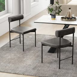Set of 2 Dining Room Chairs, Kitchen Chairs Made of PVC Leather with Padded Backrest & U-shaped Seat, Shell Chairs
