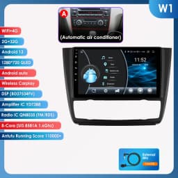 Hizpo Android 13 Car Multimedia Radio For BMW 1-Series 1 Series E87 E81 E82 E88 2004 - 2011 4G GPS Video PLayer Navi Carplay DSP
