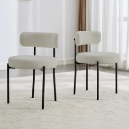 Dining Chairs Set of 2, Mid-Century Modern Dining Chairs, Curved Backrest Round Upholstered Sherpa Dining Chair with  Metal Legs