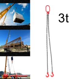 3 Tons Lifting Chain Sling Adjustable for Mines Ports Buildings Working 2m Hook Rigging Iron Chain Lifting Chain