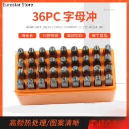 Supply 36PC Letter Punching Leather Stamping, Digital Letter Stamping, Punch DIY Leather Carving Tool, Steel Letter