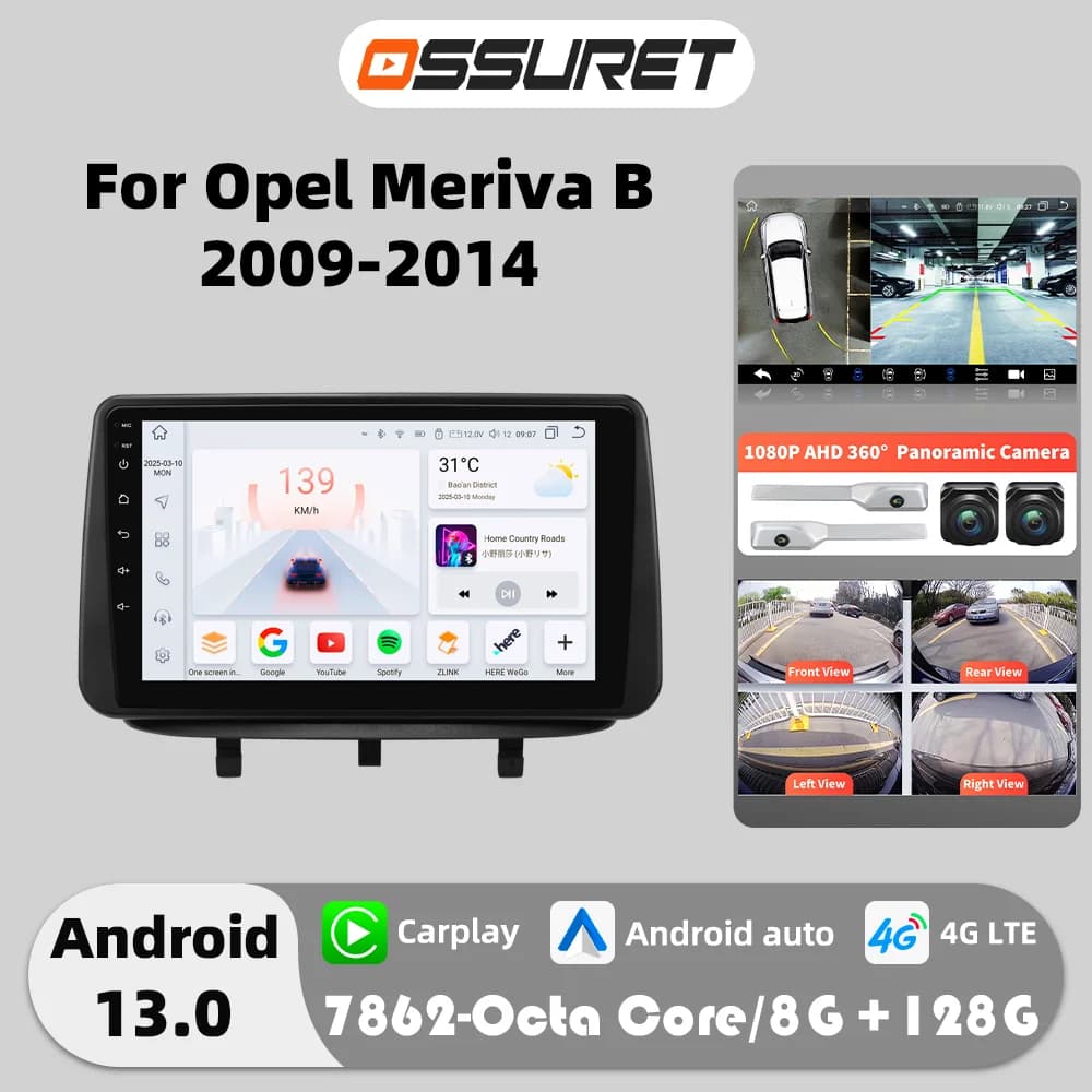 2DIN 360 Camera Android Autoradio for Opel Meriva B 2009 - 2014 AI Carplay multimedia plaeyr GPS Stereo 9"car intelligent Screen