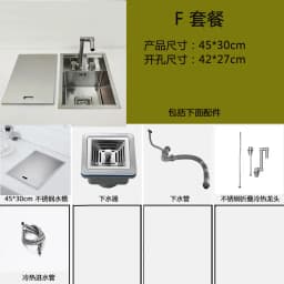 304 Stainless Steel Kitchen Sink for Island Bar, Brushed Finish with Foldable Faucet, Lid Cover, Soap Dispenser, Veg Basin Sinks