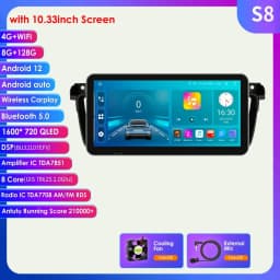 9Inch Carplay Android 12 Autoradio For Peugeot 508 2011-2017 2018 Car radio multimedia player GPS navi Screen Auto Stereo Audio