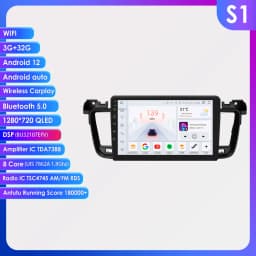 9Inch Carplay Android 12 Autoradio For Peugeot 508 2011-2017 2018 Car radio multimedia player GPS navi Screen Auto Stereo Audio