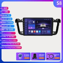 9Inch Carplay Android 12 Autoradio For Peugeot 508 2011-2017 2018 Car radio multimedia player GPS navi Screen Auto Stereo Audio