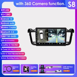 9Inch Carplay Android 12 Autoradio For Peugeot 508 2011-2017 2018 Car radio multimedia player GPS navi Screen Auto Stereo Audio