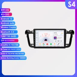 9Inch Carplay Android 12 Autoradio For Peugeot 508 2011-2017 2018 Car radio multimedia player GPS navi Screen Auto Stereo Audio