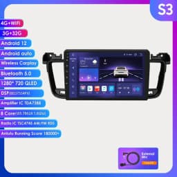9Inch Carplay Android 12 Autoradio For Peugeot 508 2011-2017 2018 Car radio multimedia player GPS navi Screen Auto Stereo Audio