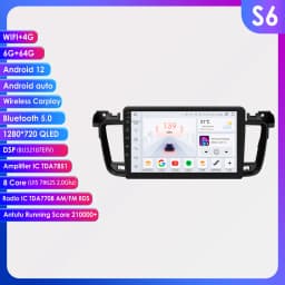 9Inch Carplay Android 12 Autoradio For Peugeot 508 2011-2017 2018 Car radio multimedia player GPS navi Screen Auto Stereo Audio
