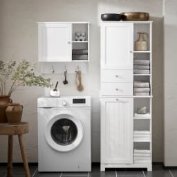 SoBuy BZR104 high wardrobe with fold-out bathroom wardrobe narrow laundry wardrobe bathroom shelf bathroom wardrobe