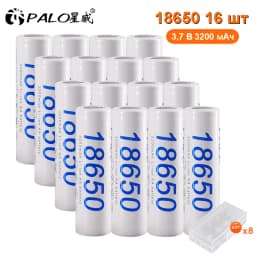 PALO 18650 Battery 3.7V 3200mAh 18650 Lithium Rechargeable Battery 32A High Current Li-ion Batteries for Flashlight
