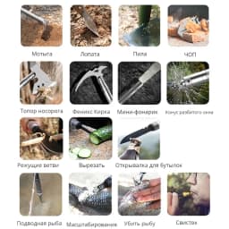 Outdoor Survival Shovel Multifunction Garden Tool Flashlight Aluminum Alloy Spade Camping Folding Snow Shovel Shoulder Strap