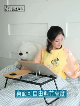 Laptop Table Simple Computer Desk With Fan For Bed Sofa Folding Adjustable Laptop Desk On The Bed