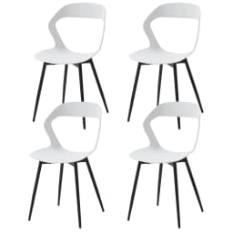 EGOONM Set of 4 Scandinavia Dining Chairs for Dining Room Furniture Chair Nordic Designer Creative Household Backrest Chairs