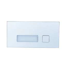 Dahua VTO4202F-MB1 Button Module for DHI-VTO4202F-P, IP doorbell parts,video intercom parts,Access control parts,doorbell parts