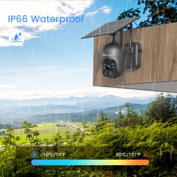 Ctronics 4G Surveillance Camera Outdoor Solar Panel 8W 14400mAh Battery Wireless Security Camera 2K Night Vision Auto Tracking