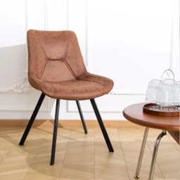 Set of 2 Modern Faux Leather Dining Chair with Metal legs-Brown, for office/living room, 75 × 45 × 57 cm
