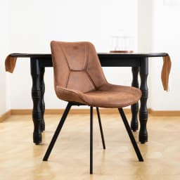 Set of 2 Modern Faux Leather Dining Chair with Metal legs-Brown, for office/living room, 75 × 45 × 57 cm
