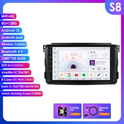 Hizpo 2Din 9inch Android13 Car Radio for Smart Fortwo 451 2005 - 2010 UI7862 Multimedia GPS Navi DSP RDS 4G BT CarPlay SWC