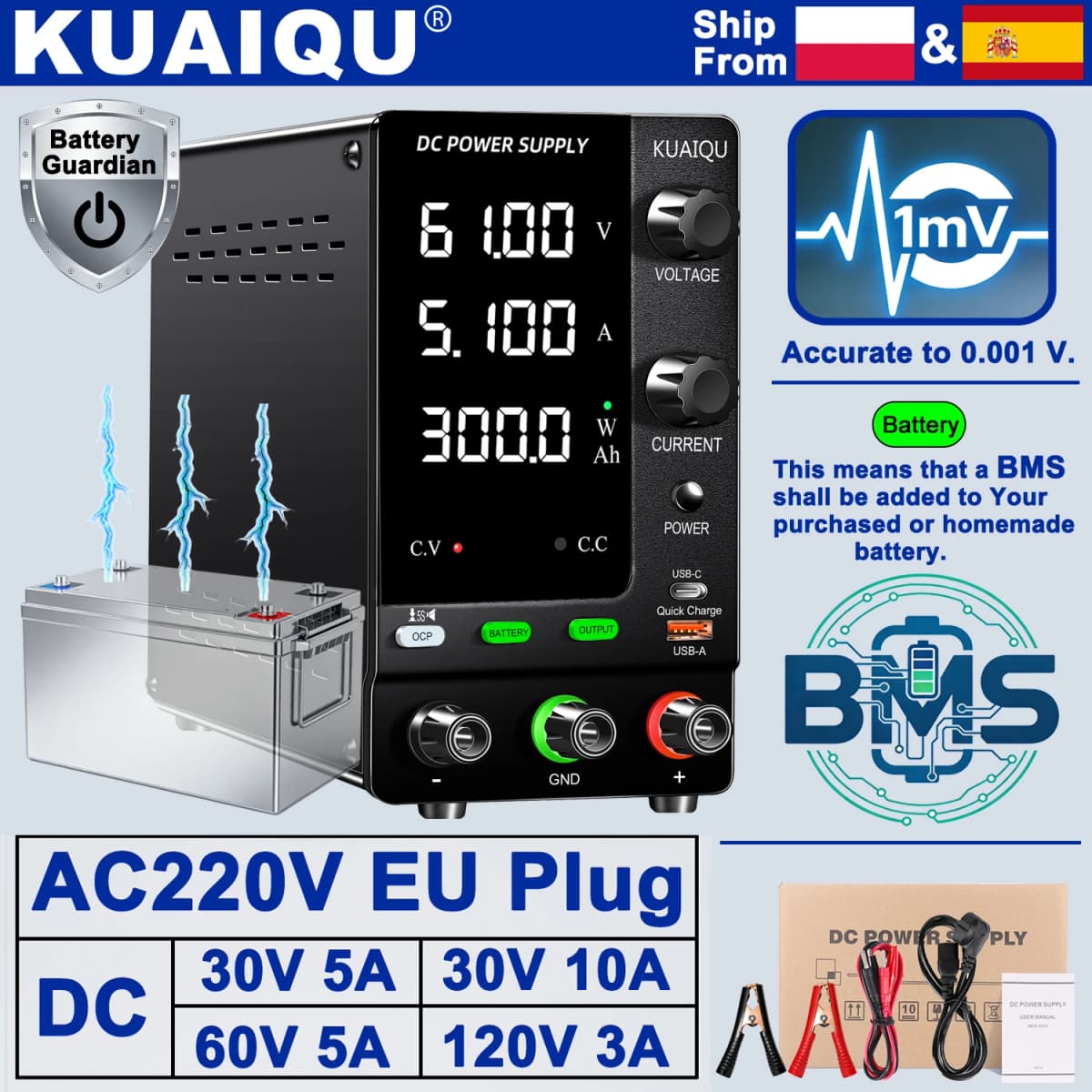 KUAIQU DC Power Supply Variable, Regulated Bench Power Supply for Fast Recharge, Equivalent to adding a BMS to your battery